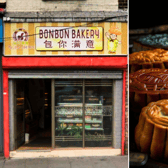 Bonbon bakery, Liverpool